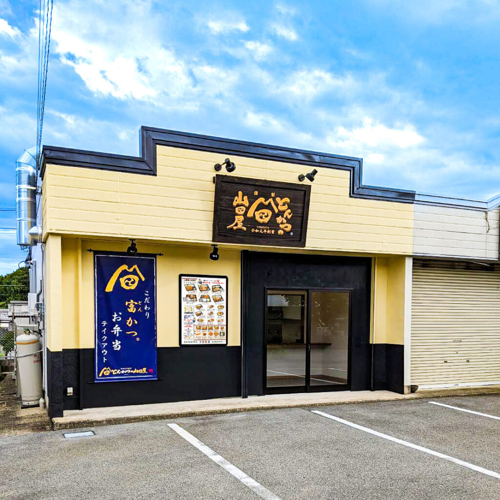 3号奈良広陵店_外観